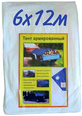 Тент ПХВ белый   6*12 м (60 г/м2) /4