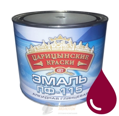 Эмаль ПФ-115 вишня 1,9 кг Царицино /6