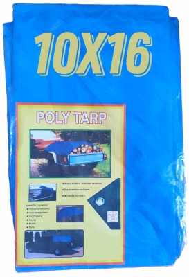 Тент ПХВ синий   10*16 м (140 г/м2) /2