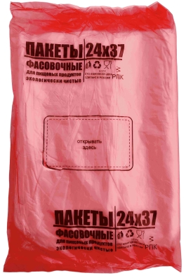 Пакет "Фасовка" 24*37 10 мкм 110 шт красная уп. /120