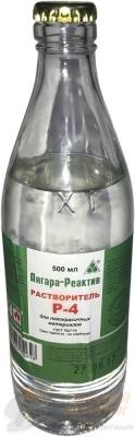 Растворитель Р-4 0,5 л. АНГАРА-РЕАКТИВ /20