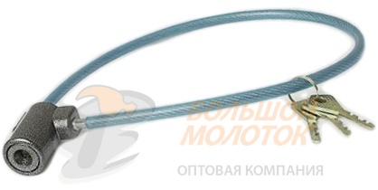 Замок тросовый ЧАЗ 63 см ВС2-6А-01 /20