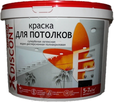 Краска Дисконт ВД д/потолков 13 кг супербелая матовая 6564 