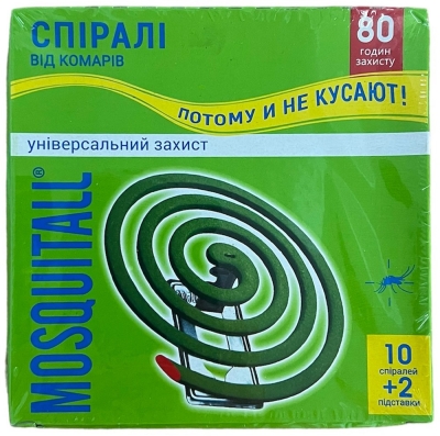 Спирали от комаров зеленые MOSQUITALL 10 шт + 2 подставки /60