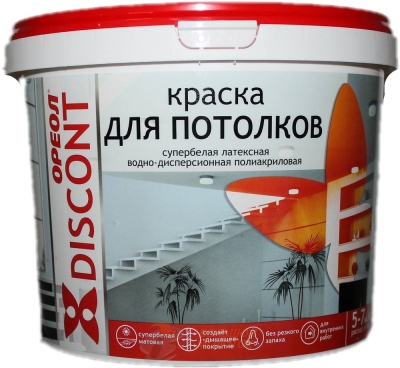 Краска Дисконт ВД д/потолков  6,5 кг супербелая матовая 6557 /2