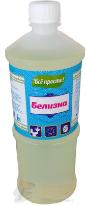Белизна 1 л АНГАРА-РЕАКТИВ /20