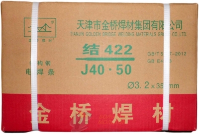 Электрод J422 № 3,2 уп. 5 кг. /4 шт