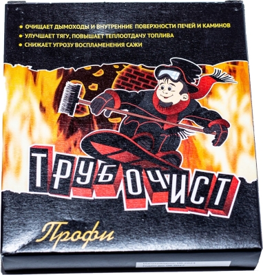 Трубочист для дымоходов /49