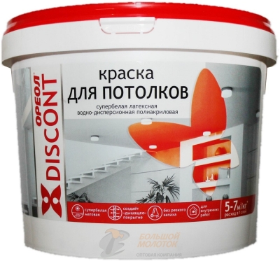 Краска Дисконт ВД д/потолков  3 кг супербелая матовая 3181 /4