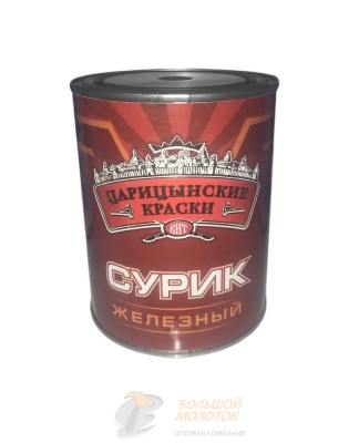 Сурик железный  1 кг Царицино /14