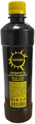 Жидкость для розжига 0,5 л. Солнце "Парафин" с дозат. /24