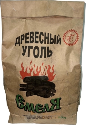 Уголь древесный 15 л Емеля /250
