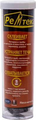 Холодная сварка Ремтека для батарей и труб 45 гр /24
