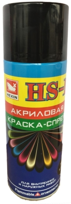 Краска спрей "Черный" №39 240 гр. 520 мл. /12 шт
