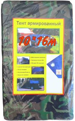 Тент ПХВ камуфляж 10*16 м (80 г/м2) /2