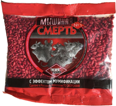 Мышиная смерть ЗЕРНО №1 100 гр с эф. мумиф. /100
