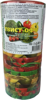 Крышка винтовая "Ералаш"  твист-офф 89, литография /20 /240