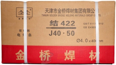 Электрод J422 № 4,0 уп. 5 кг. /4 шт