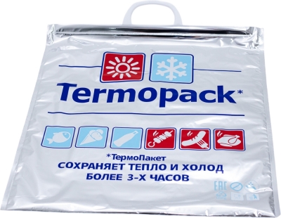 ТермоПакет 45*42 /100