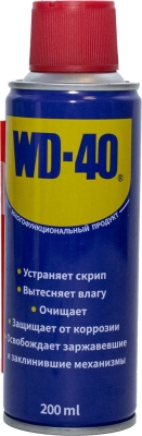 Смазка универсальная WD-40 200 мл /72