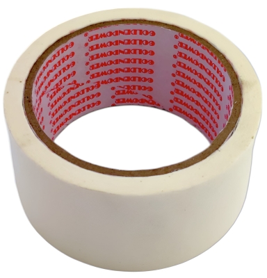Малярная лента 48 мм х 20 метров /6 /72