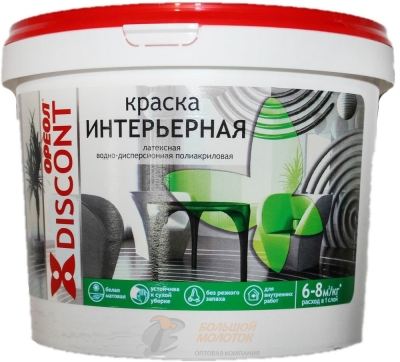 Краска Дисконт ВД интерьер.  3 кг белая матовая 3150 /4