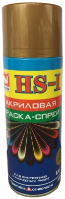 Краска спрей "Золото" №35 240 гр. 520 мл. /12 шт