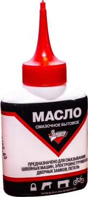 Масло бытовое Золушка 60 мл. Б-29-2 /40