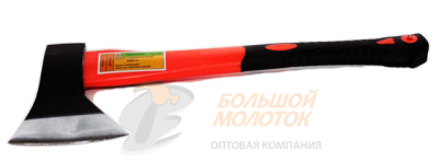 Топор "Ударник"  600 гр. с фиберглас. руч. /24 шт.