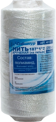 Нить 250 г капрон 1 мм Сибшнур белая /35 
