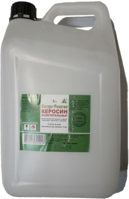Керосин 5 л в ПЭТФ /4