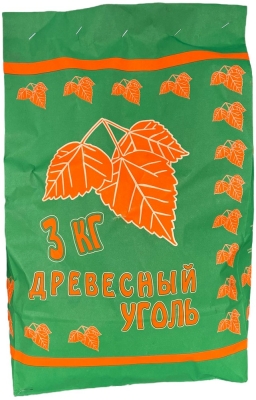 Уголь древесный  3 кг /120