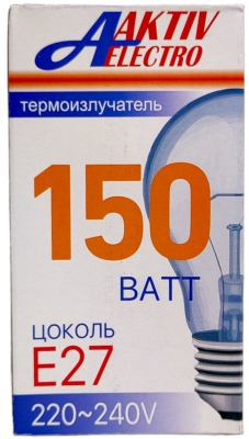 Термоизлучатель 150 Вт Е27 230-150 AL (100) КНР