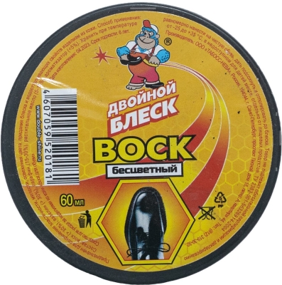 Воск двойной блеск бесцветный /72