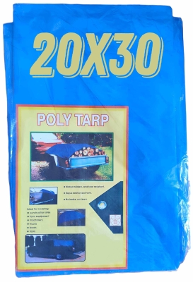 Тент ПХВ синий   20*30 м (140 г/м2) /1