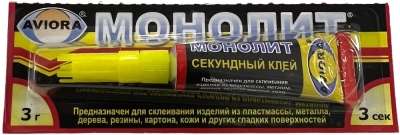 Моментальный суперклей МОНОЛИТ 3 г /12 /288
