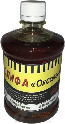 Олифа "Оксоль" 0,5 ПЭТФ /40