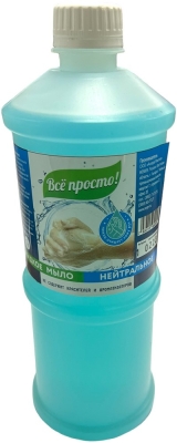 Мыло жидкое "Всё просто!" Нейтральное 1 л /20