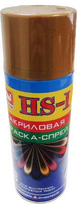 Краска спрей "Бронза" №132 240 гр. 520 мл. /12 шт