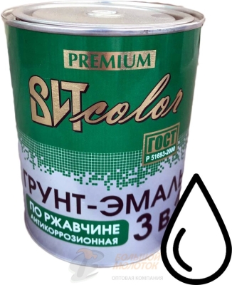 Грунт-эмаль по ржавчине 3в1 белая 0,8 кг /14