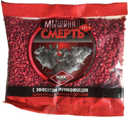 Мышиная смерть ЗЕРНО №1 100 гр с эф. мумиф. /100
