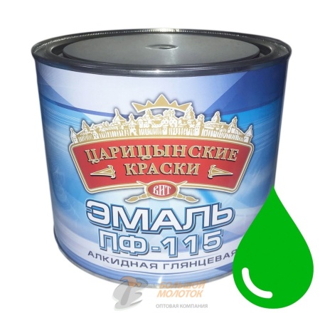 Эмаль ПФ-115 салатная 1,9 кг Царицино /6