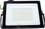 Прожектор светодиодный 150 Вт СДО-7-150 6500К IP65
