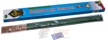 Палочки от комаров, мух, тараканов и пр. 480 мм 20 шт. WX150 /60 /120