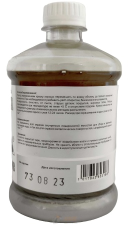 Краска серебрянка 0,5 ПЭТФ "Реактив" /40