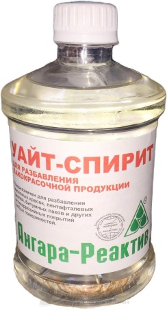 Уайт-спирит 0,5 ПЭТФ /40