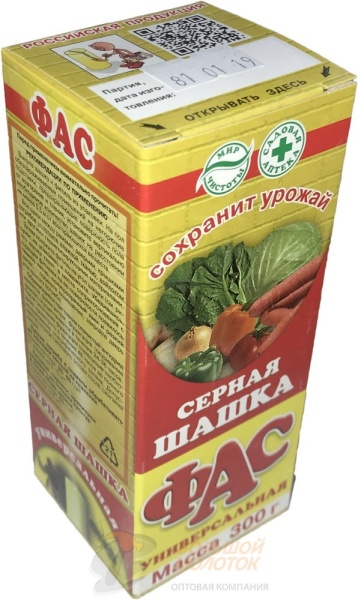 Серная шашка ФАС Универсальная 300 г. /28
