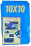 Тент ПХВ синий   10*10 м (140 г/м2) /2