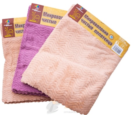 Салфетка из микрофибры для мытья полов XL 994 70*100см /6 /420