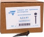 Шурупы ДФ 3,5*41 мм уп. 500 шт /8
